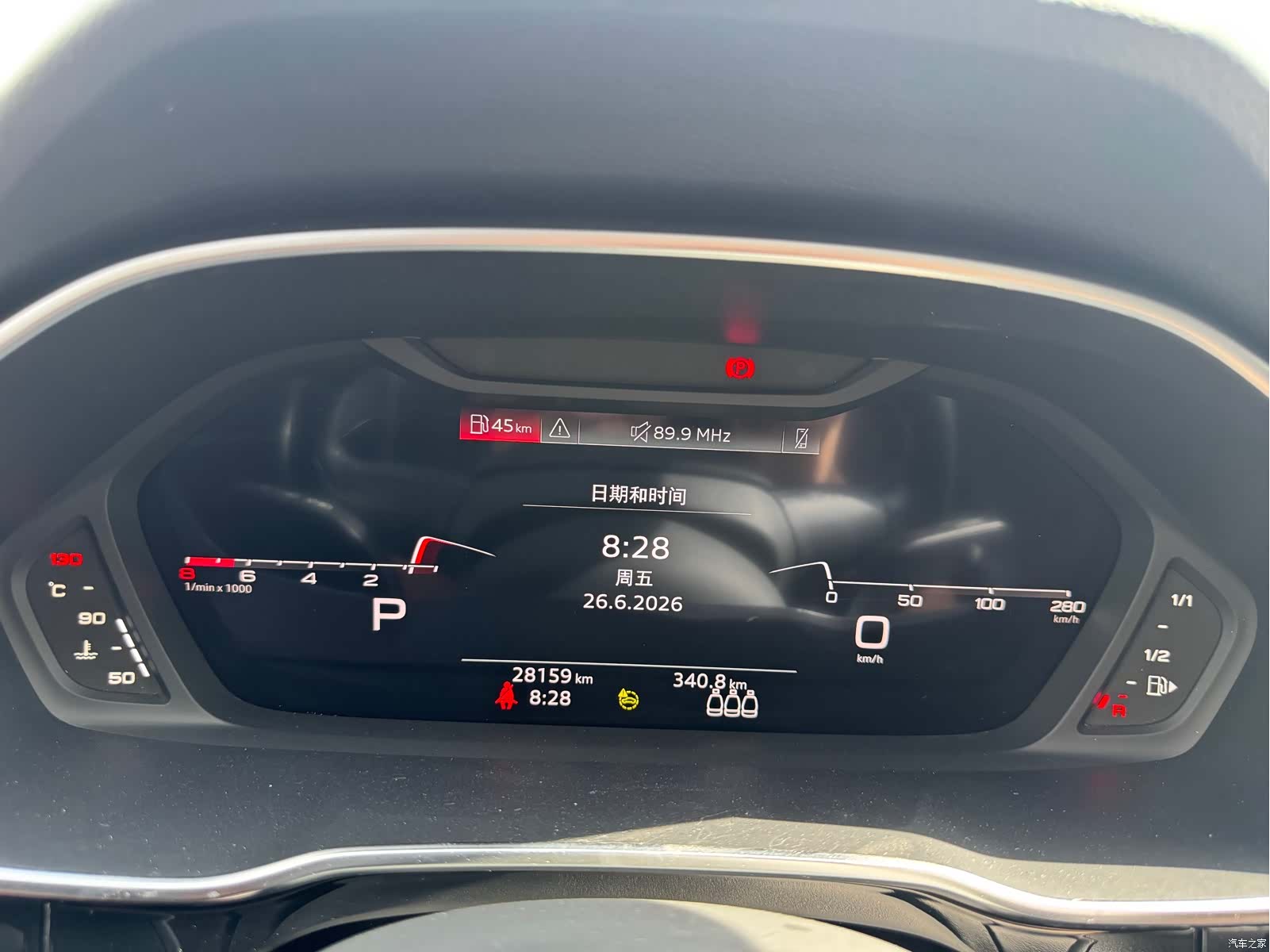 Audi Q3, 2023 11