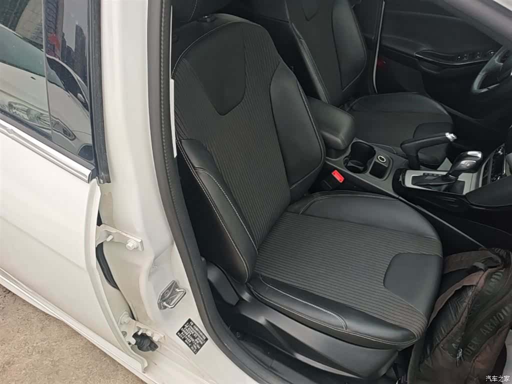 Ford Focus, 2015 25