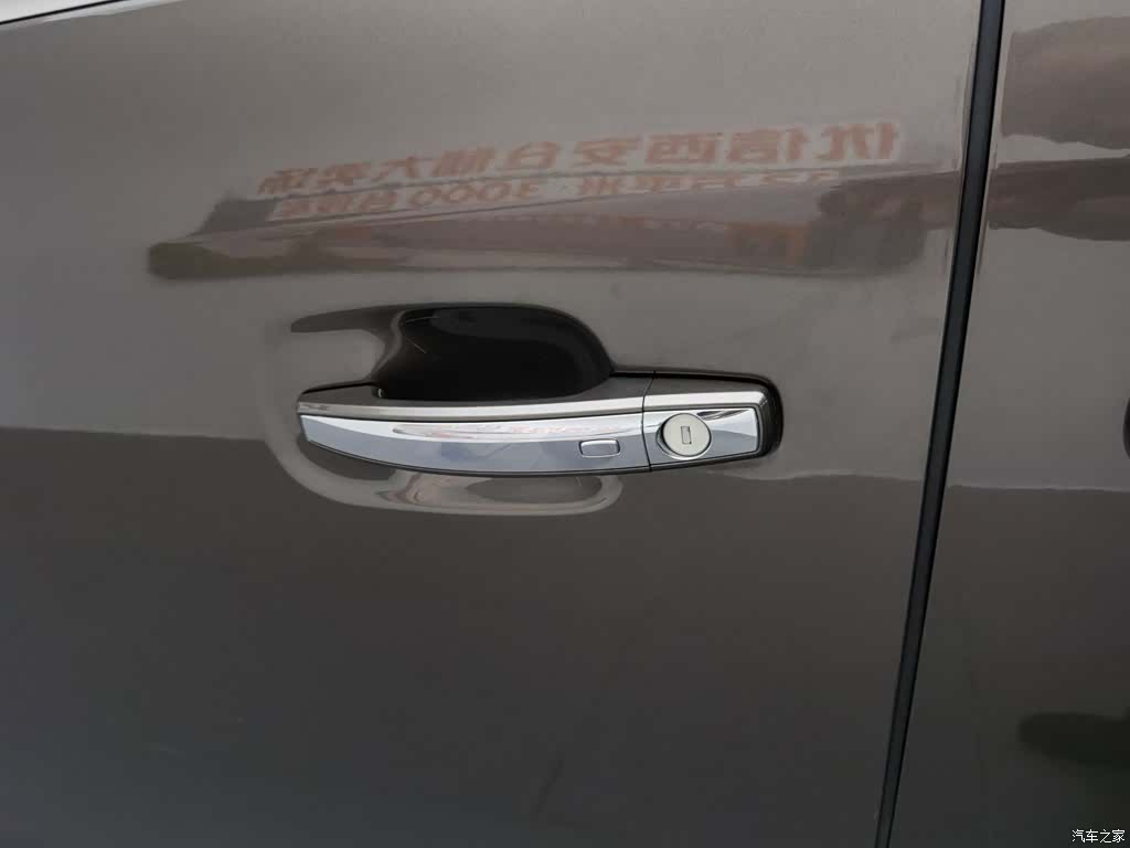 Buick GL8, 2022 18