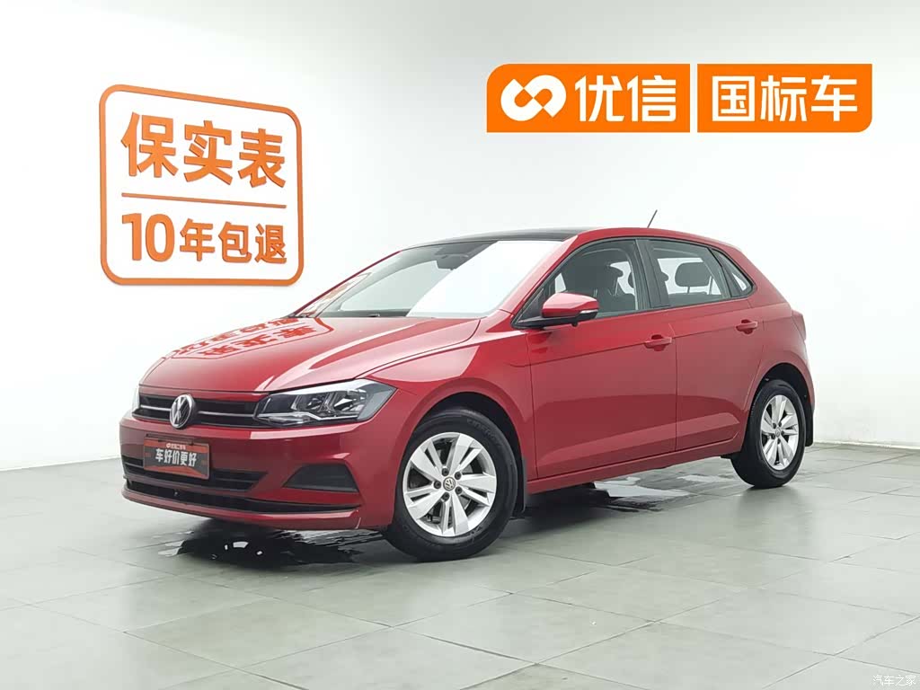 Volkswagen Polo, 2021 1