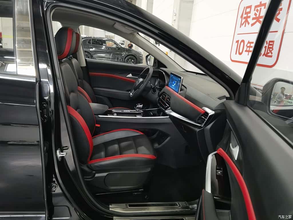 JiangQiJiTuan X8, 2021 23