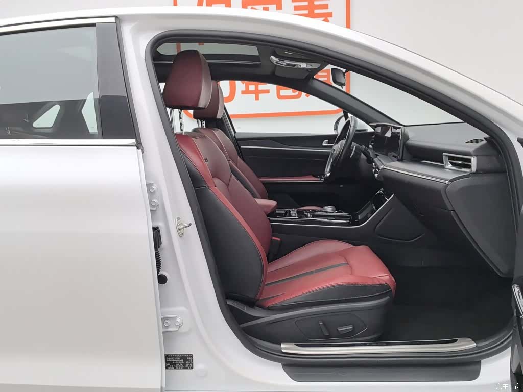 Kia K5, 2021 23