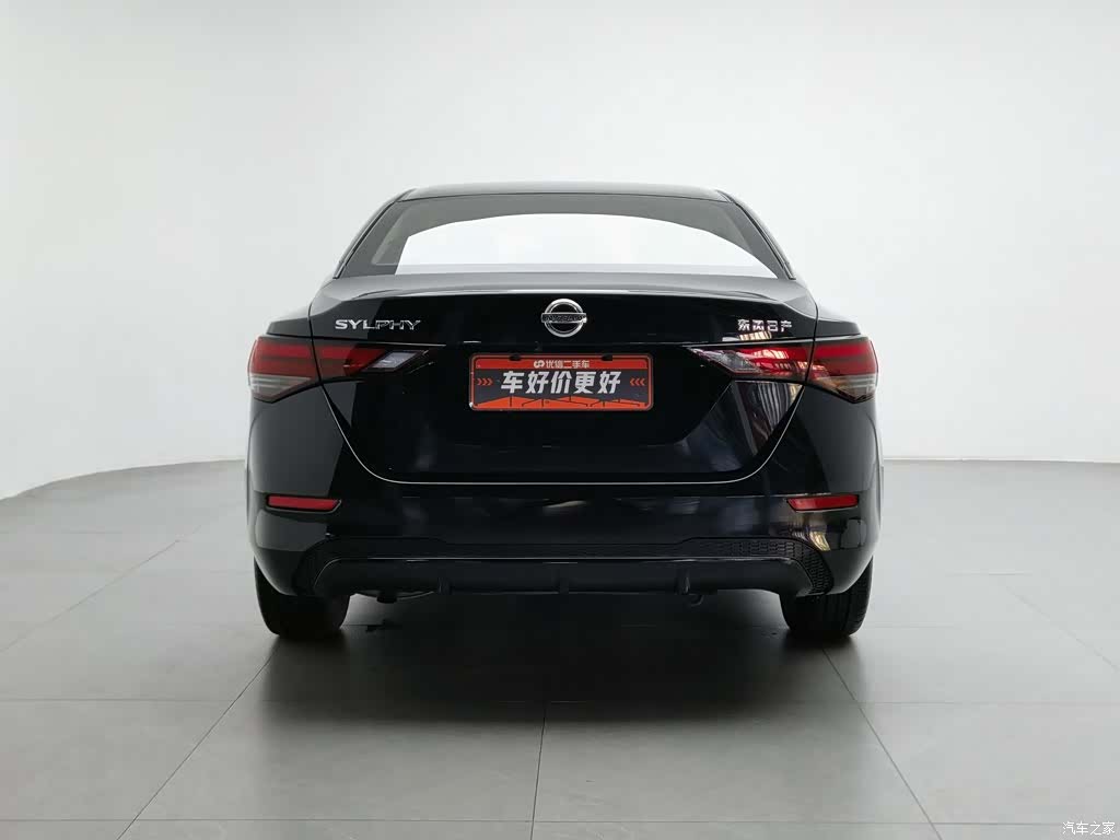 Nissan Sylphy, 2021 4