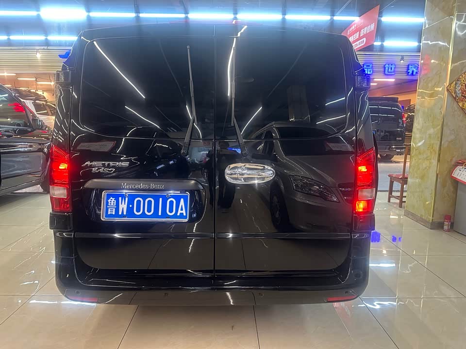 Mercedes-Benz V-class