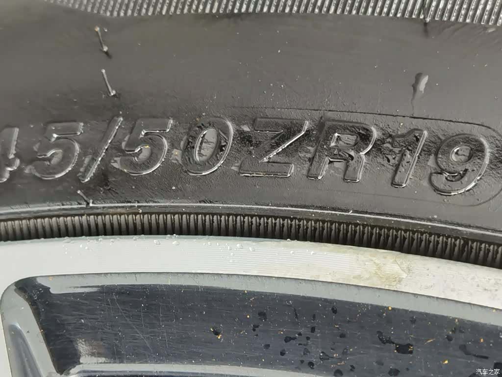 BMW X4, 2022 24