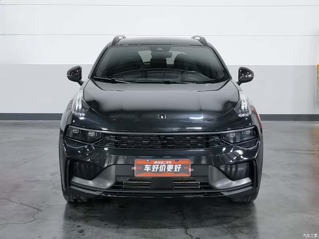 Lynk & Co 01, 2022 3