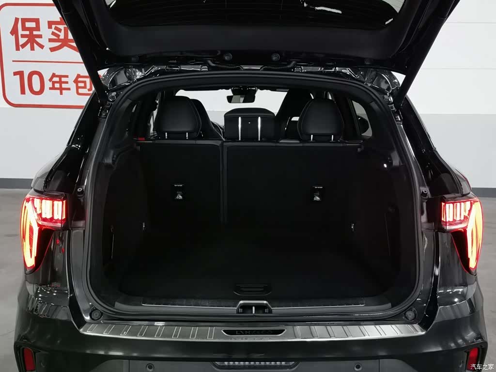 Lynk & Co 01, 2022 16