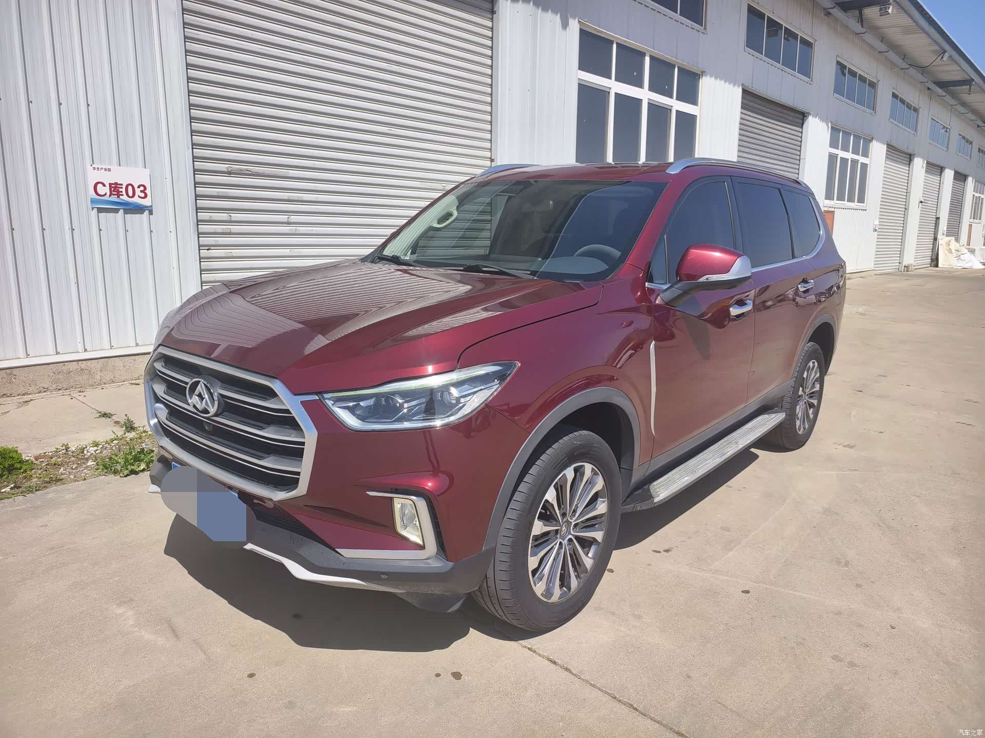 Maxus D90, 2018 1
