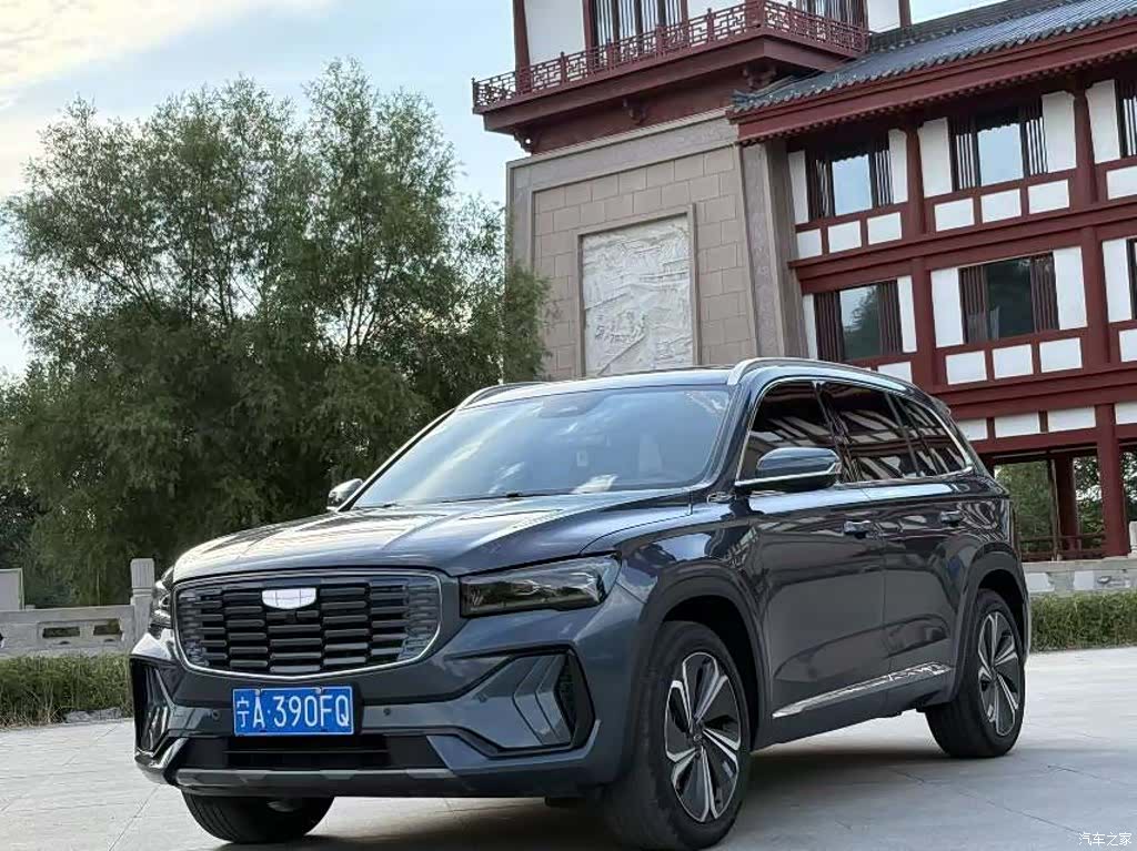 Geely Xingyue L