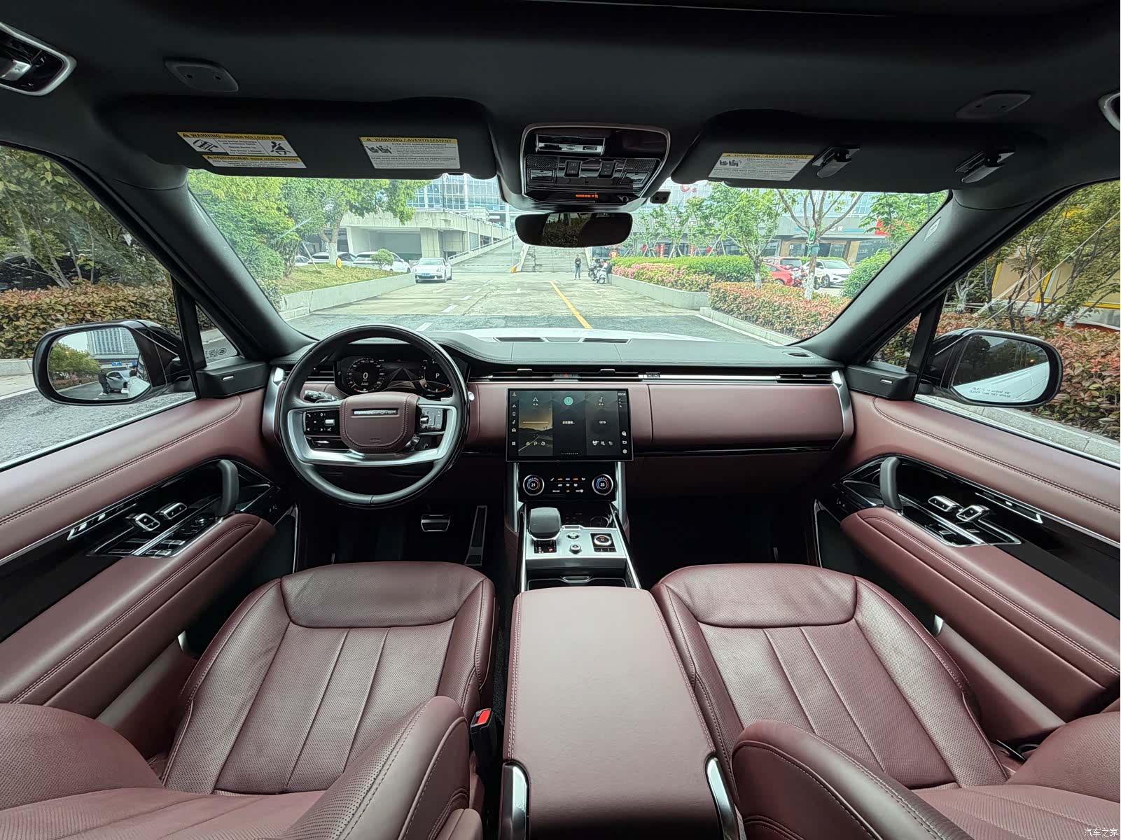 Land Rover Range Rover, 2023 8