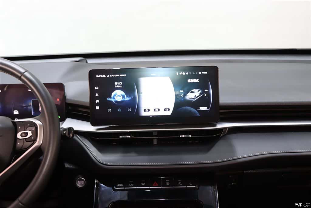 Haval H6, 2021 13