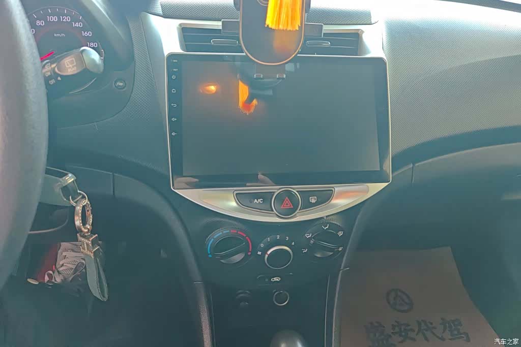 Hyundai GLX, 2017 13