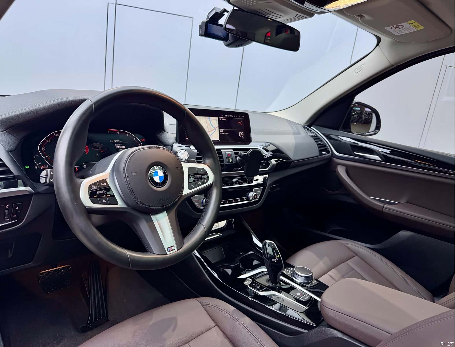 BMW X3, 2020 7