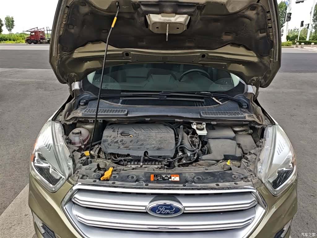 Ford Kuga, 2018 20