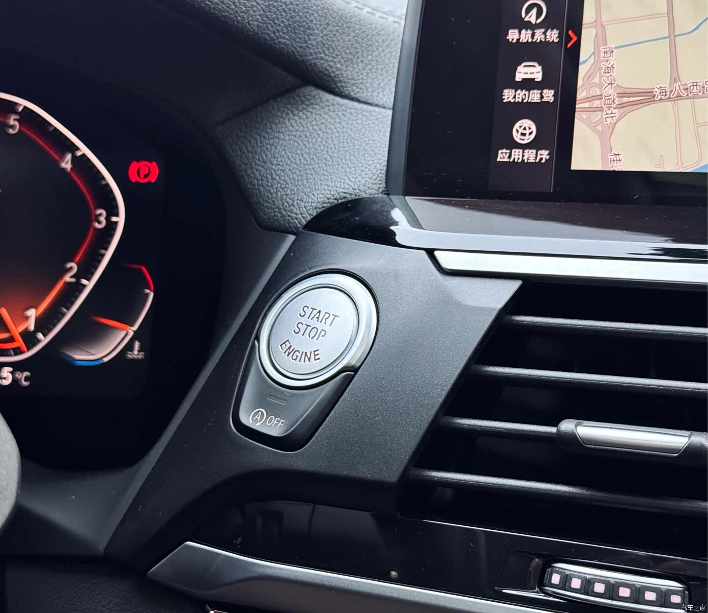 BMW X3, 2020 28