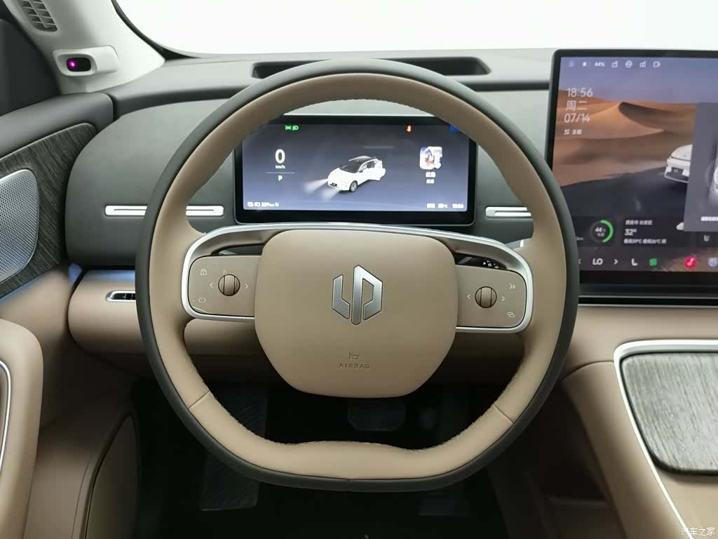 Leapmotor C11, 2026 11
