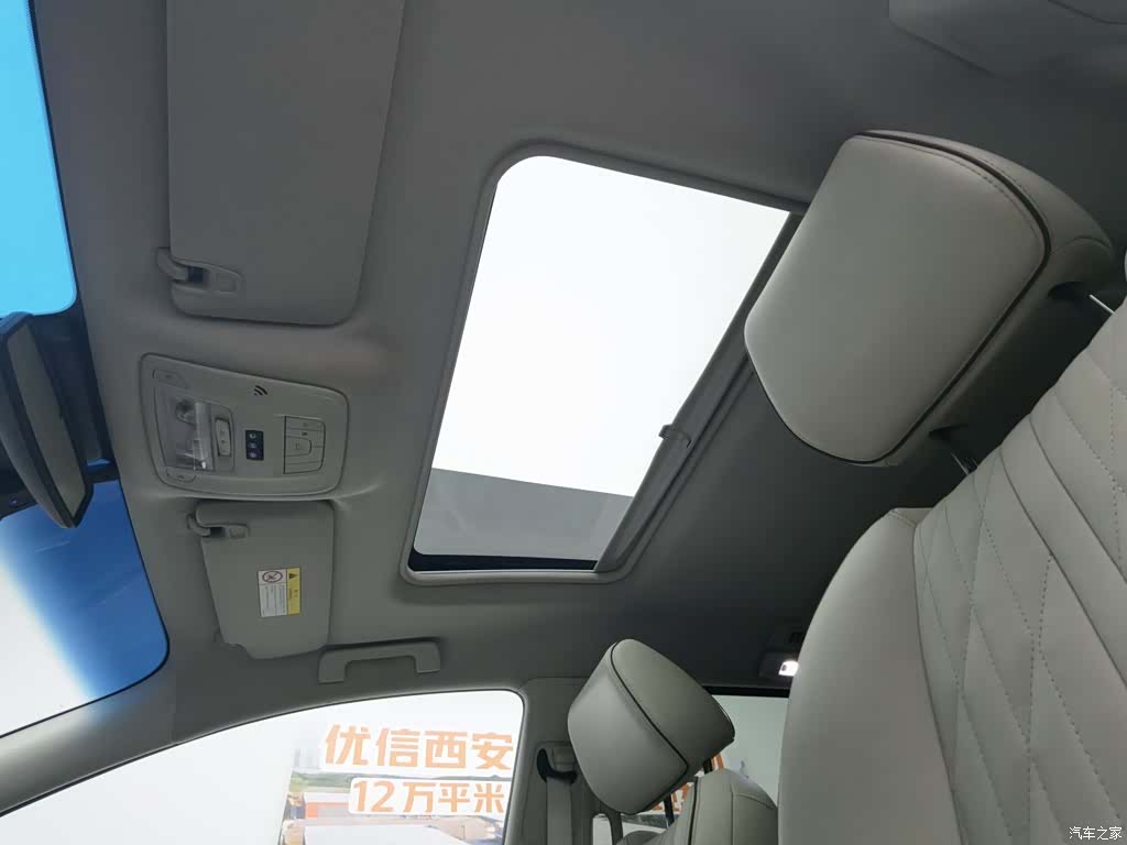 Buick GL8, 2022 14