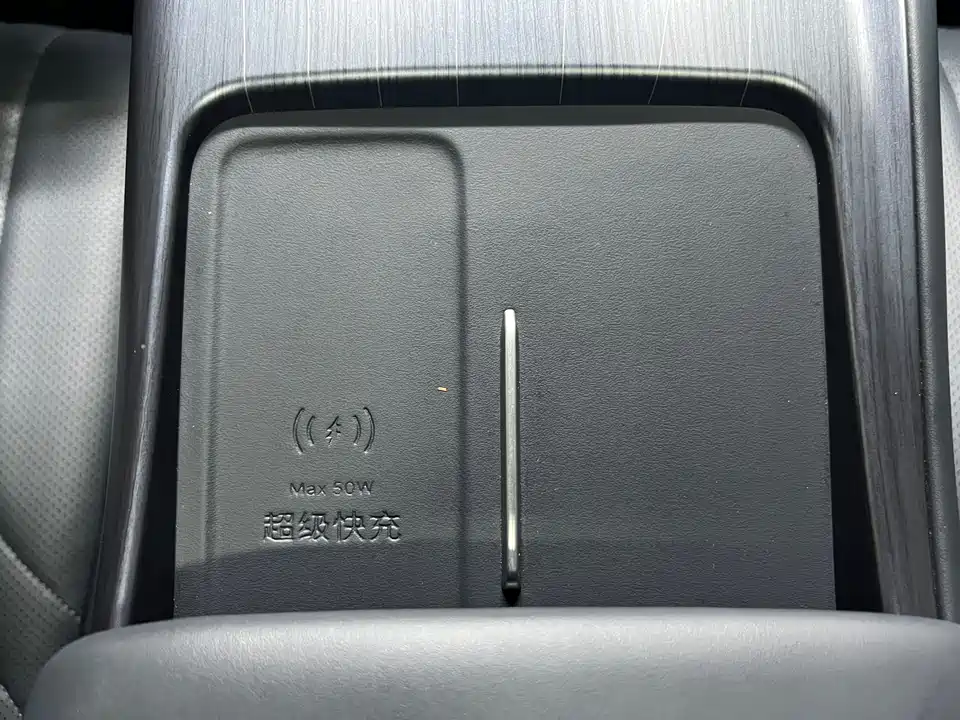 Geely Galaxy Galaxy E5