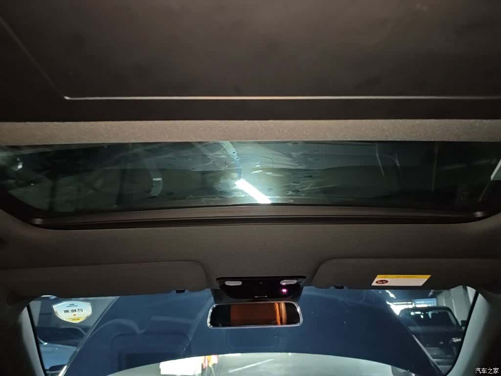 Li Auto L7, 2024 18