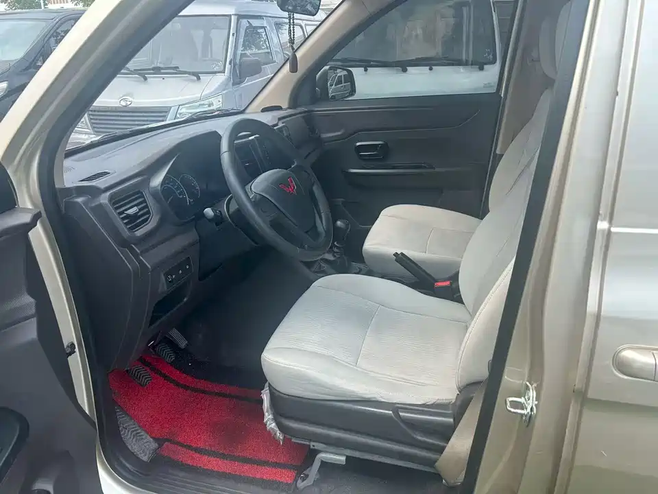 Wuling Wuling Hongguang V