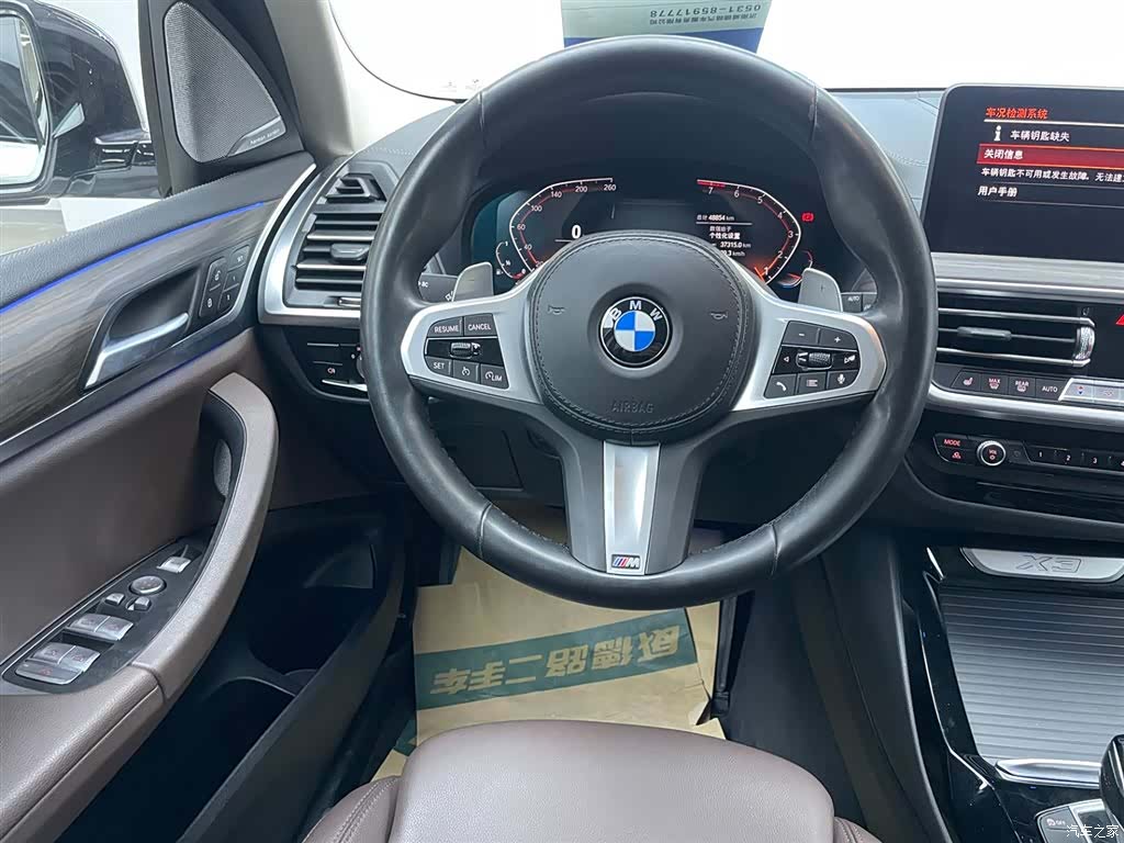 BMW X3, 2022 16