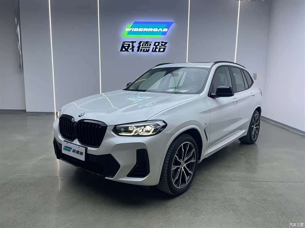 BMW X3, 2022 1
