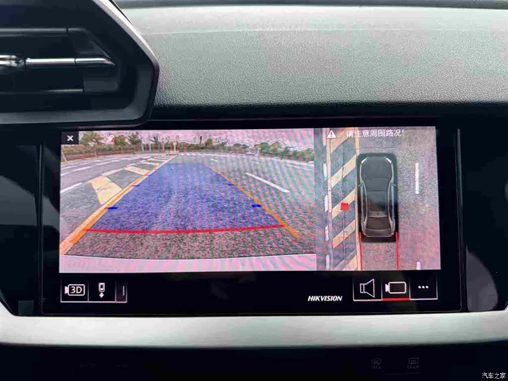 Audi A3, 2023 20