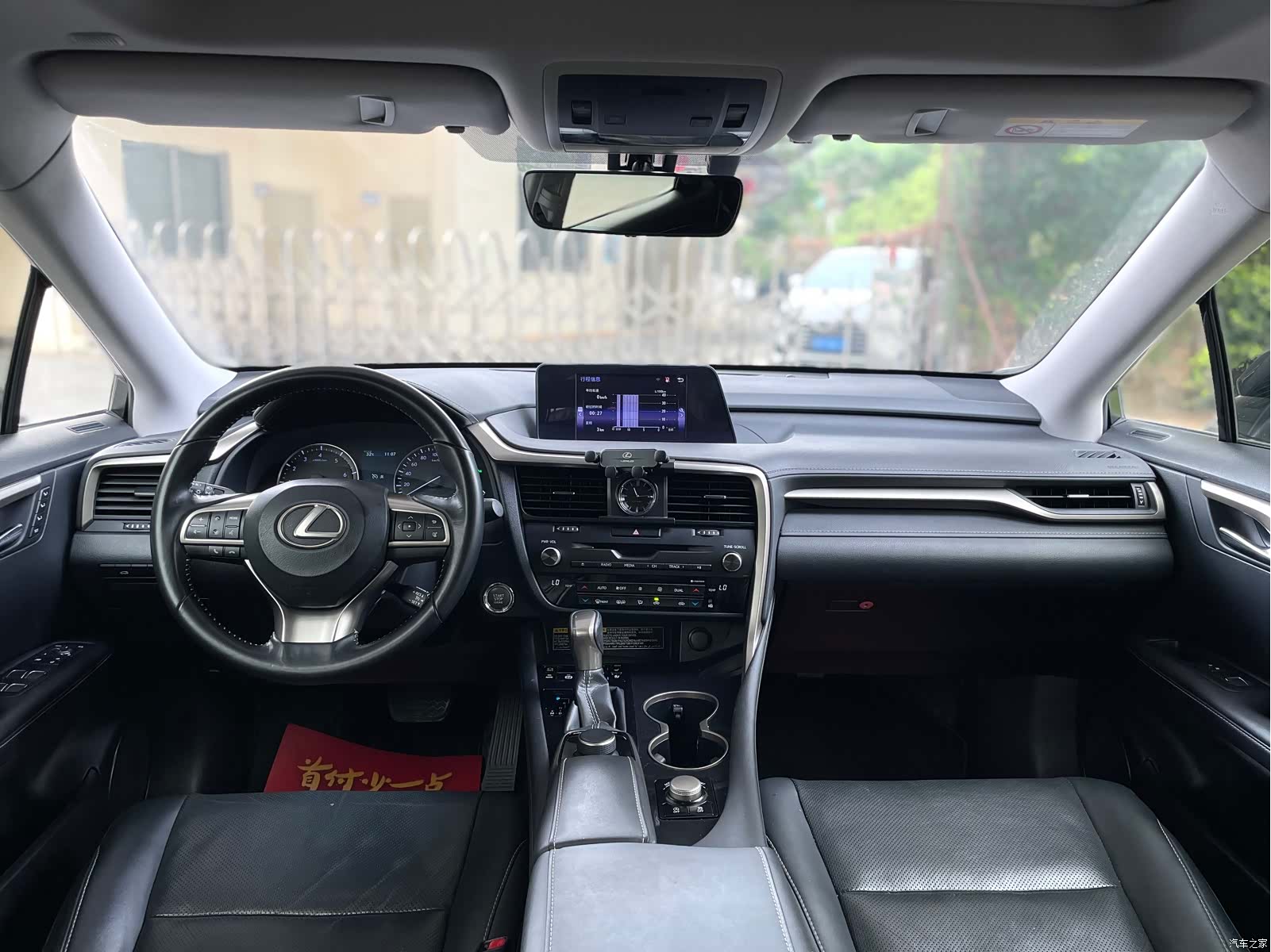 Lexus RX, 2019 10