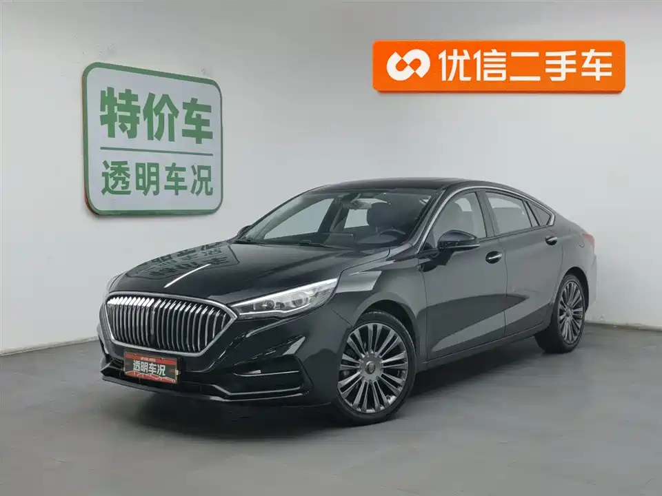 Hongqi H5