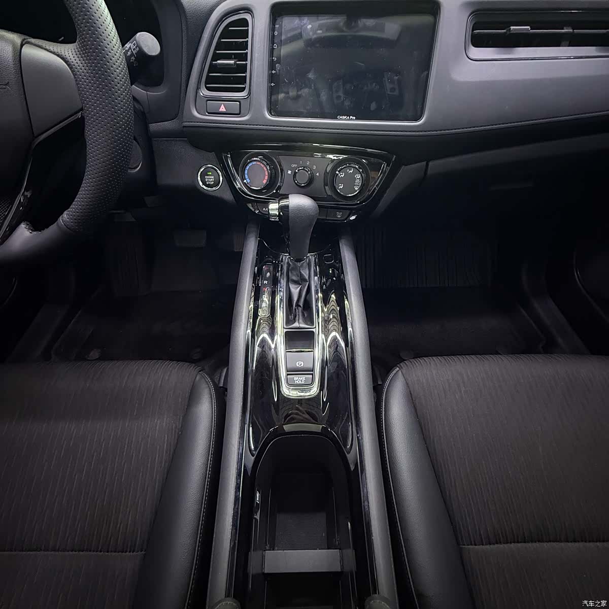 Honda Vezel, 2022 9
