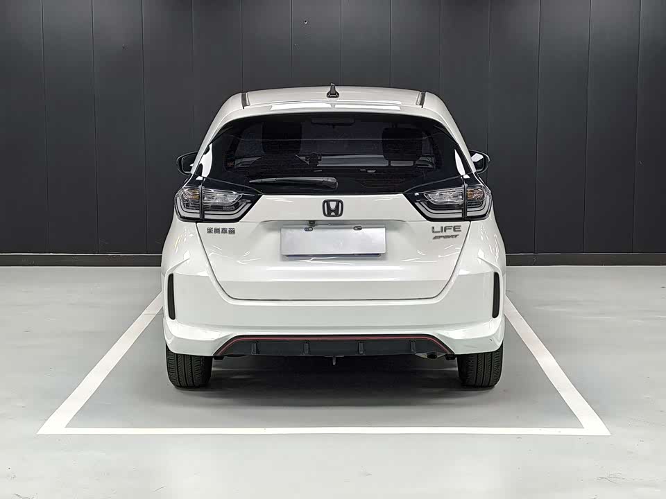 Honda LIFE