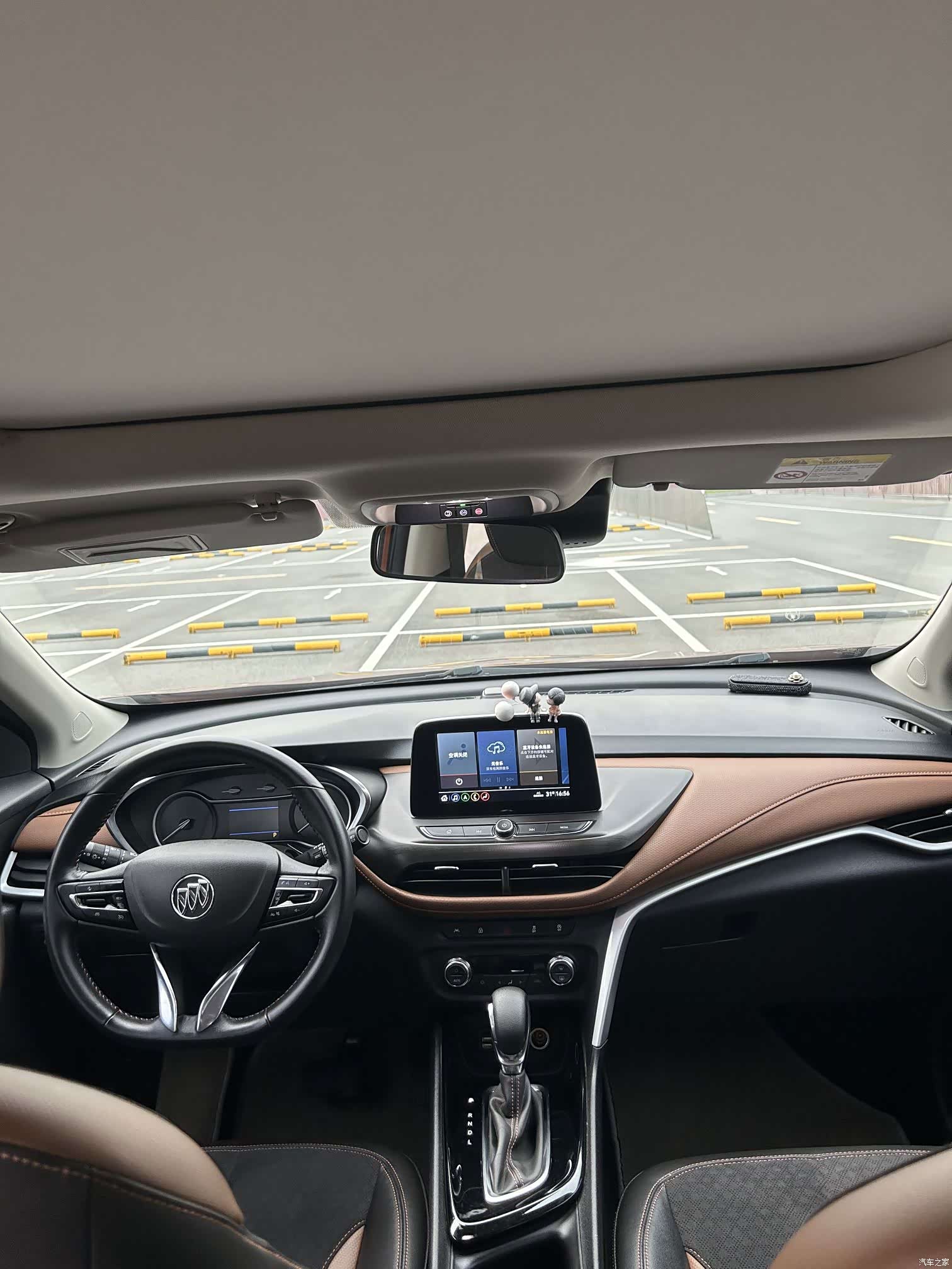 Buick Encore, 2020 9