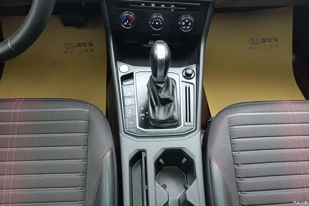 Volkswagen Lavida, 2024 16