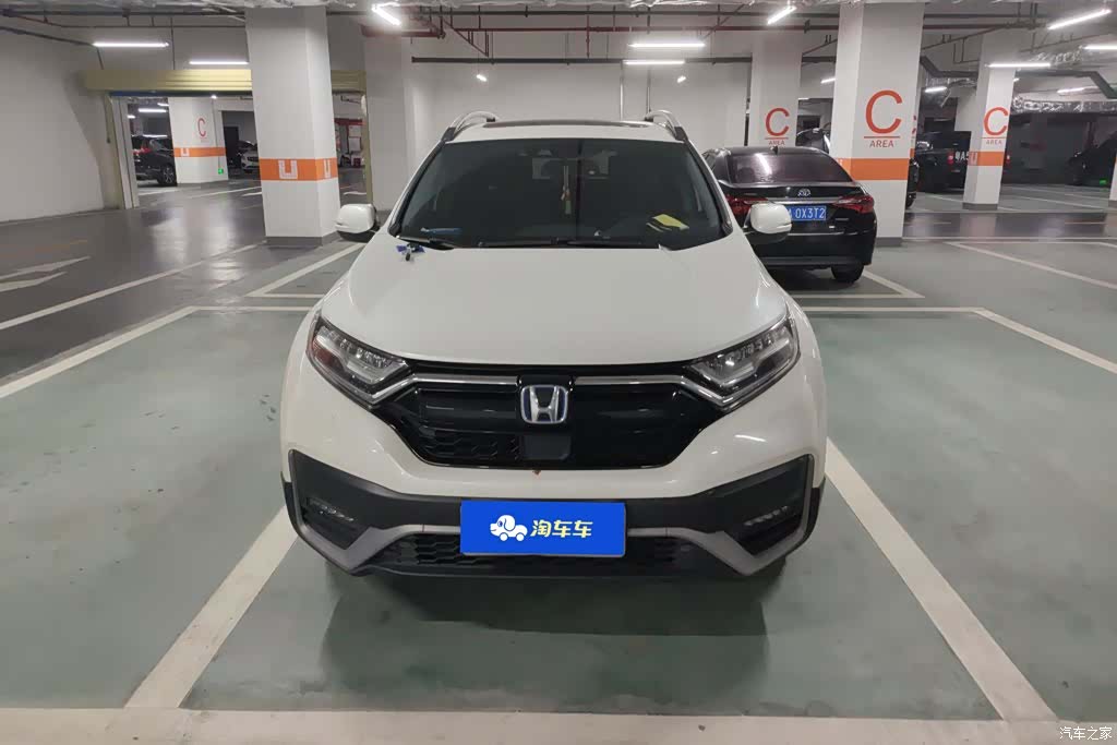 Honda CR-V, 2020 2