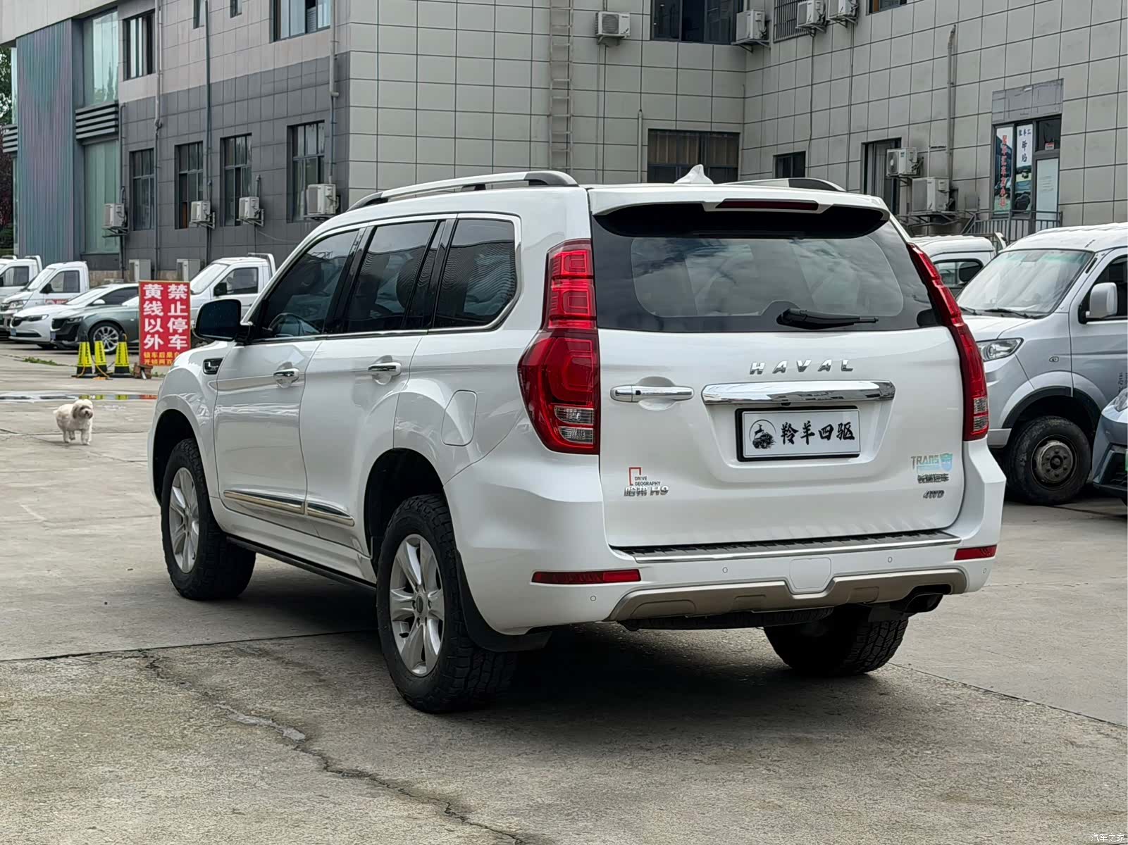 Haval H9, 2017 11