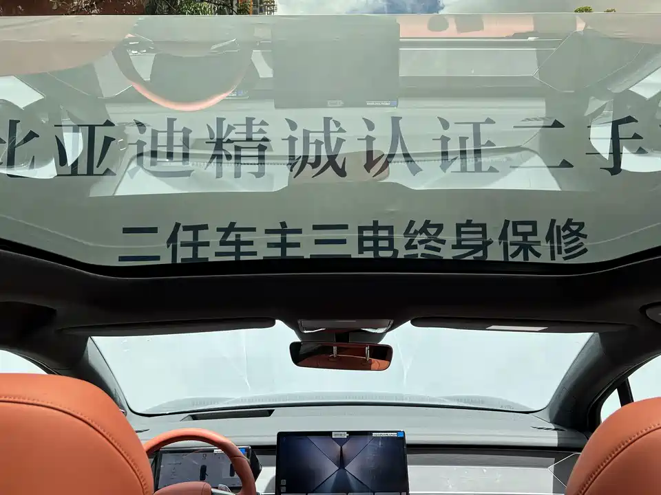 BYD Tang L