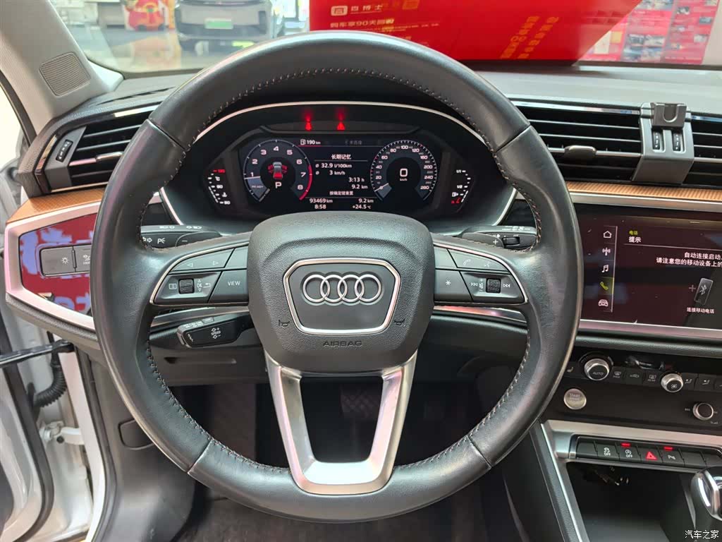 Audi Q3, 2020 13