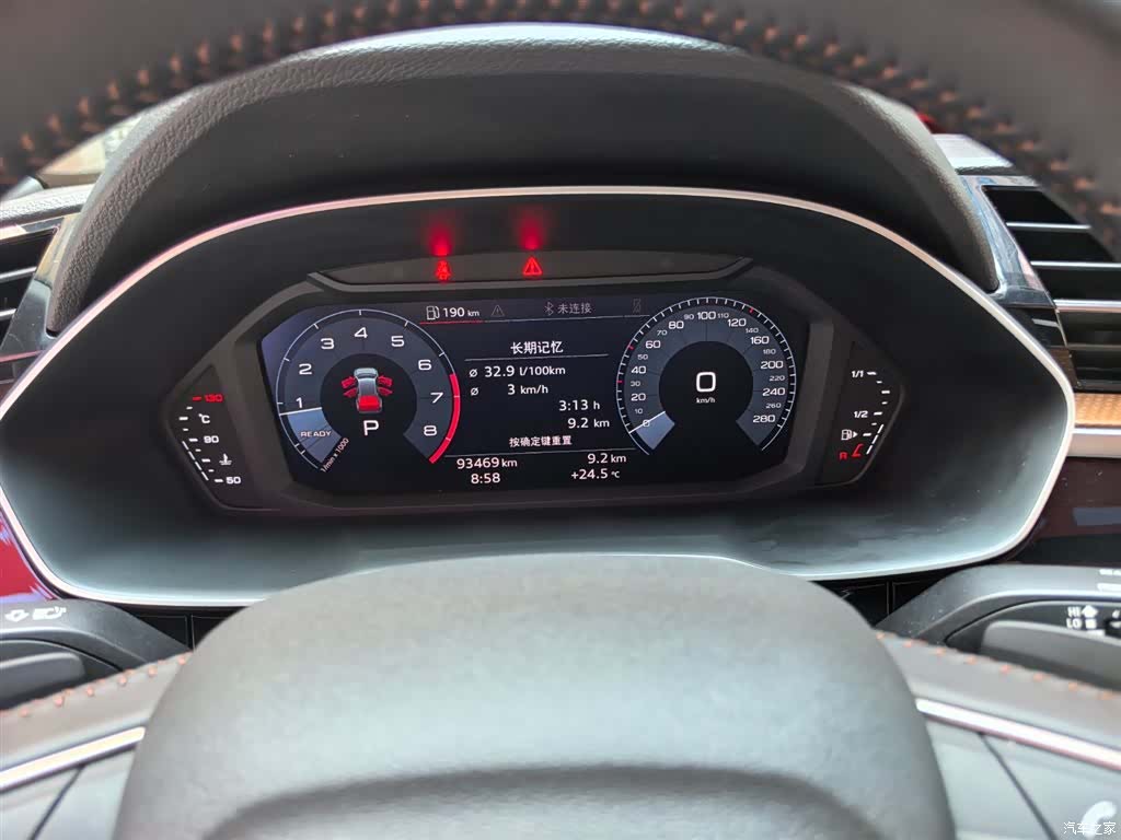 Audi Q3, 2020 14