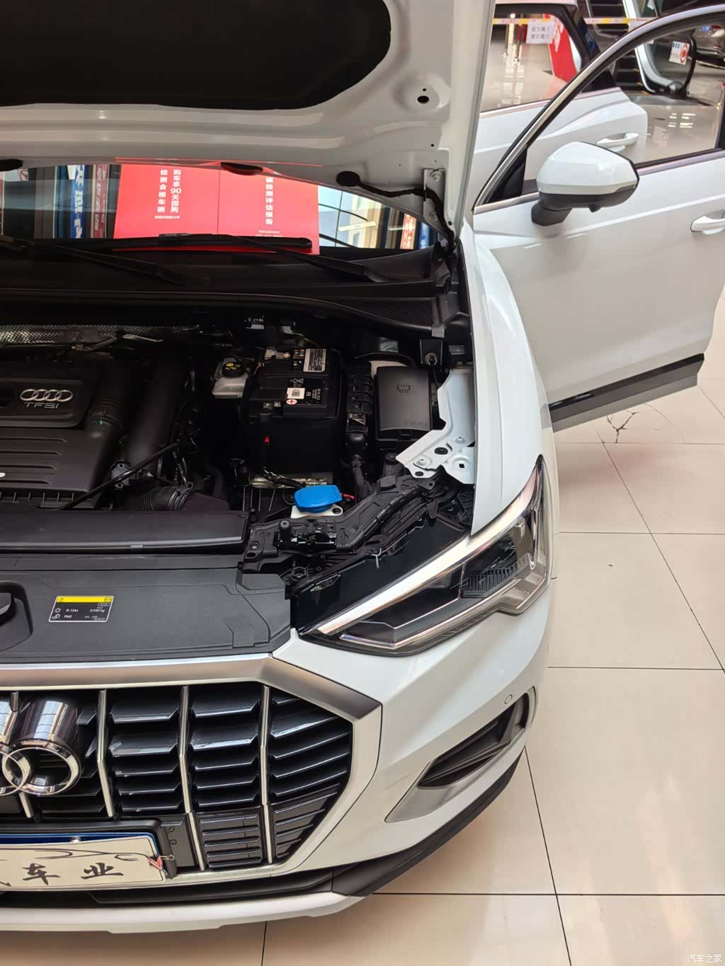 Audi Q3, 2020 22