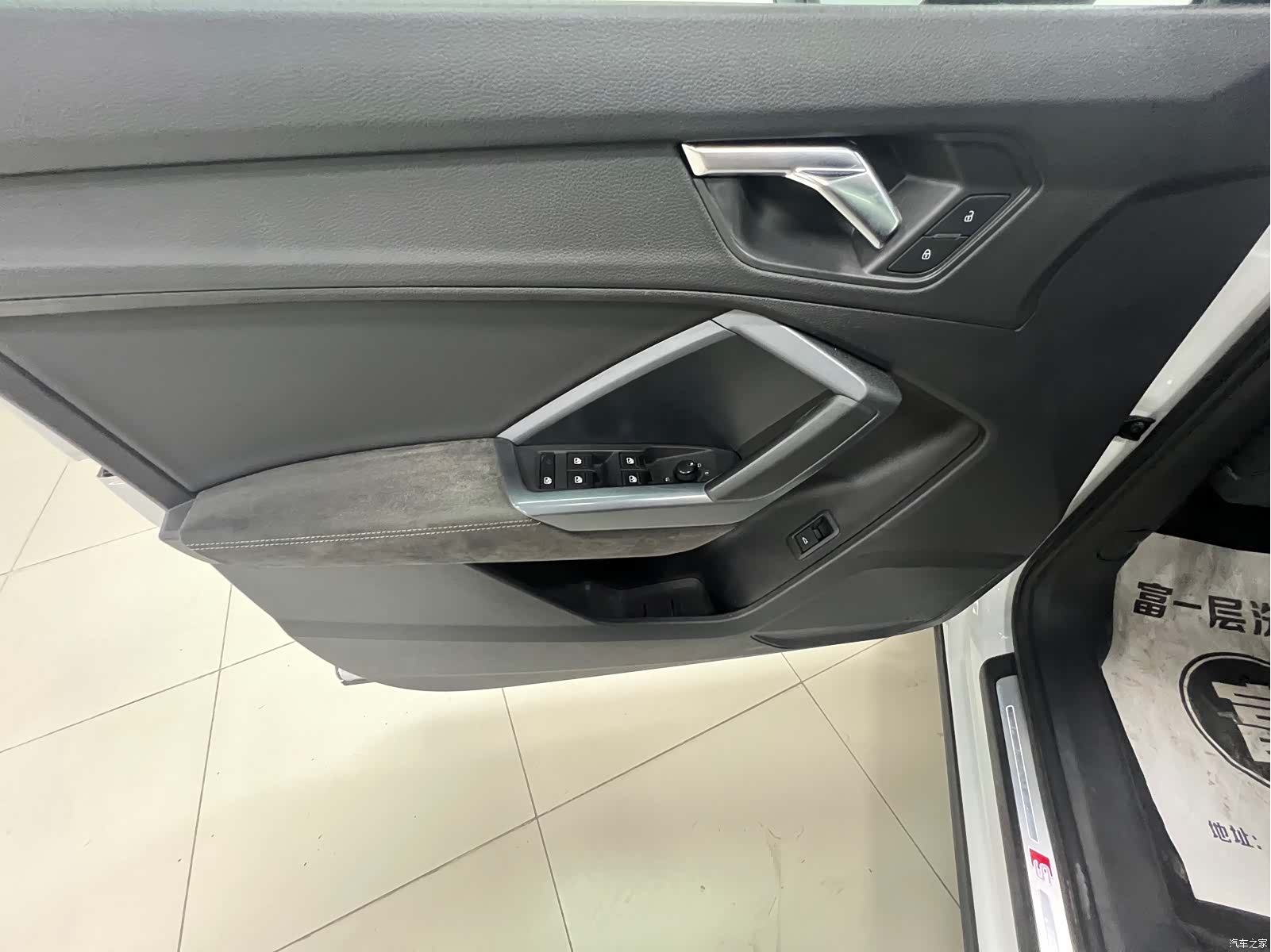 Audi Q3, 2021 20
