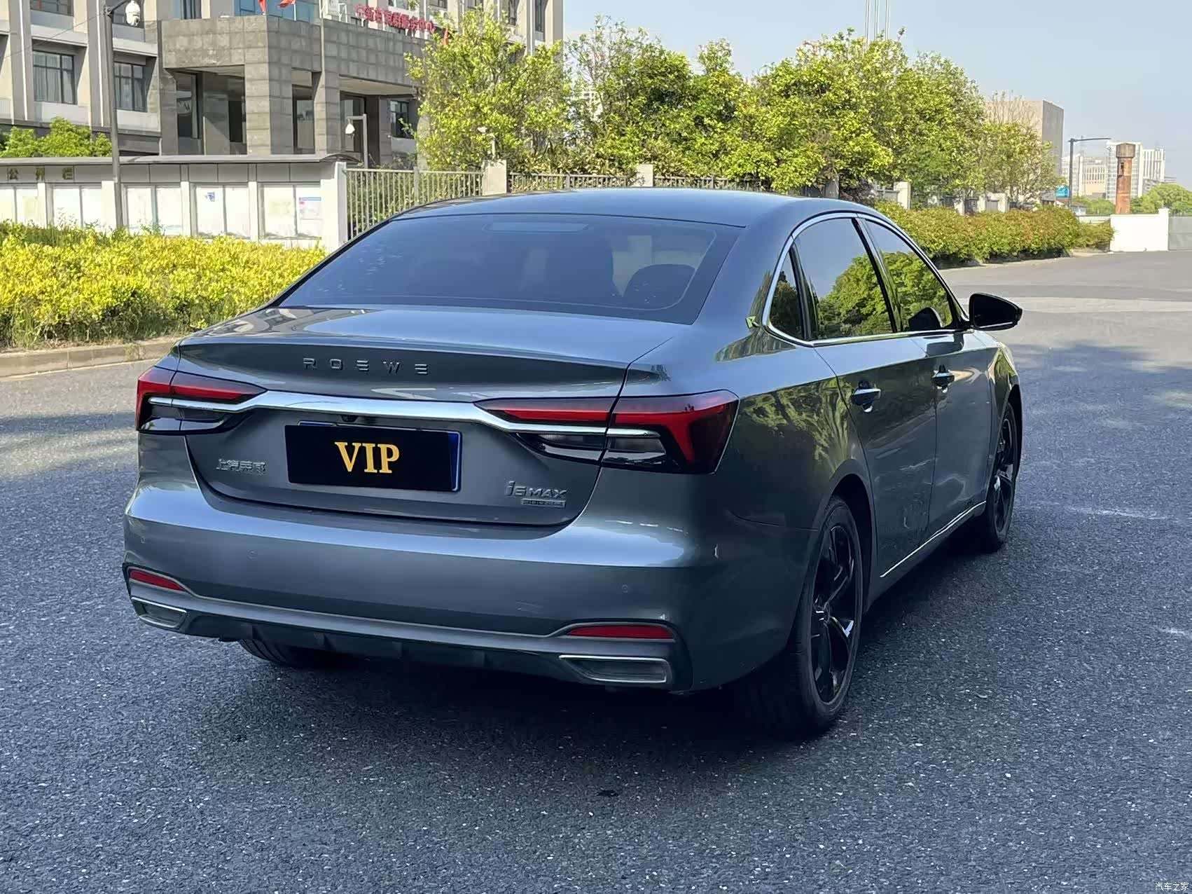 Roewe i6, 2022 6