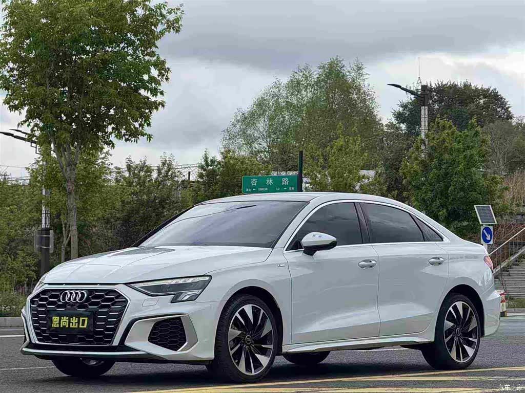 Audi A3, 2023 3