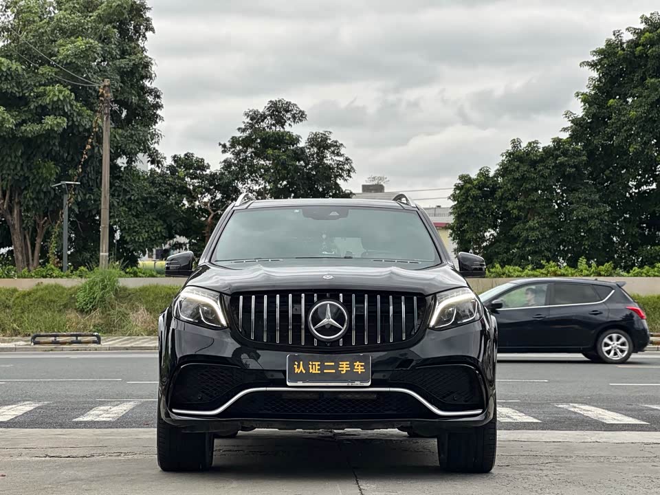 Mercedes-Benz GLS