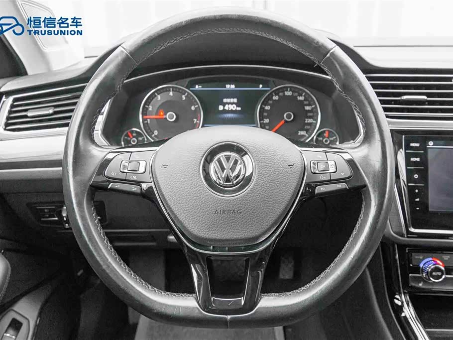 Volkswagen Huiang