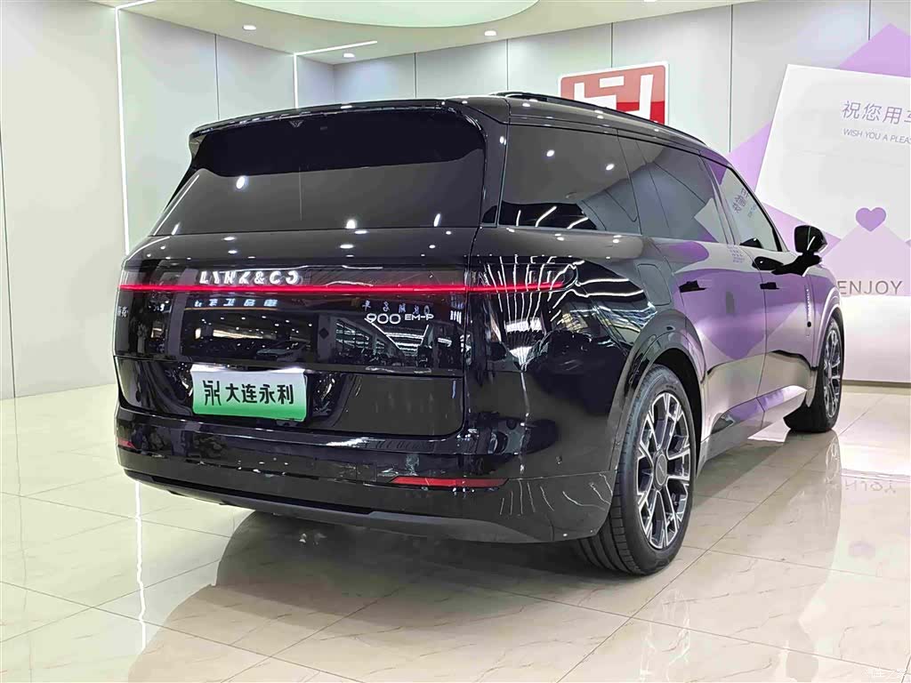 Lynk & Co 02, 2025 6