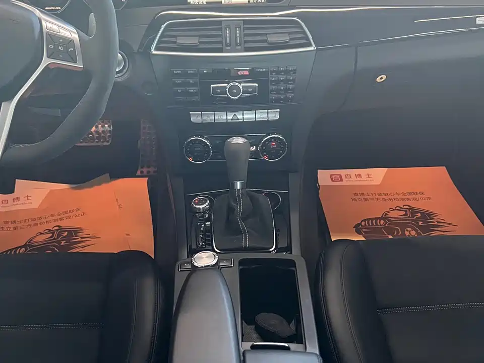 Mercedes-Benz C-class AMG