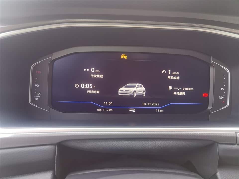 Volkswagen T-ROC exploring Songs