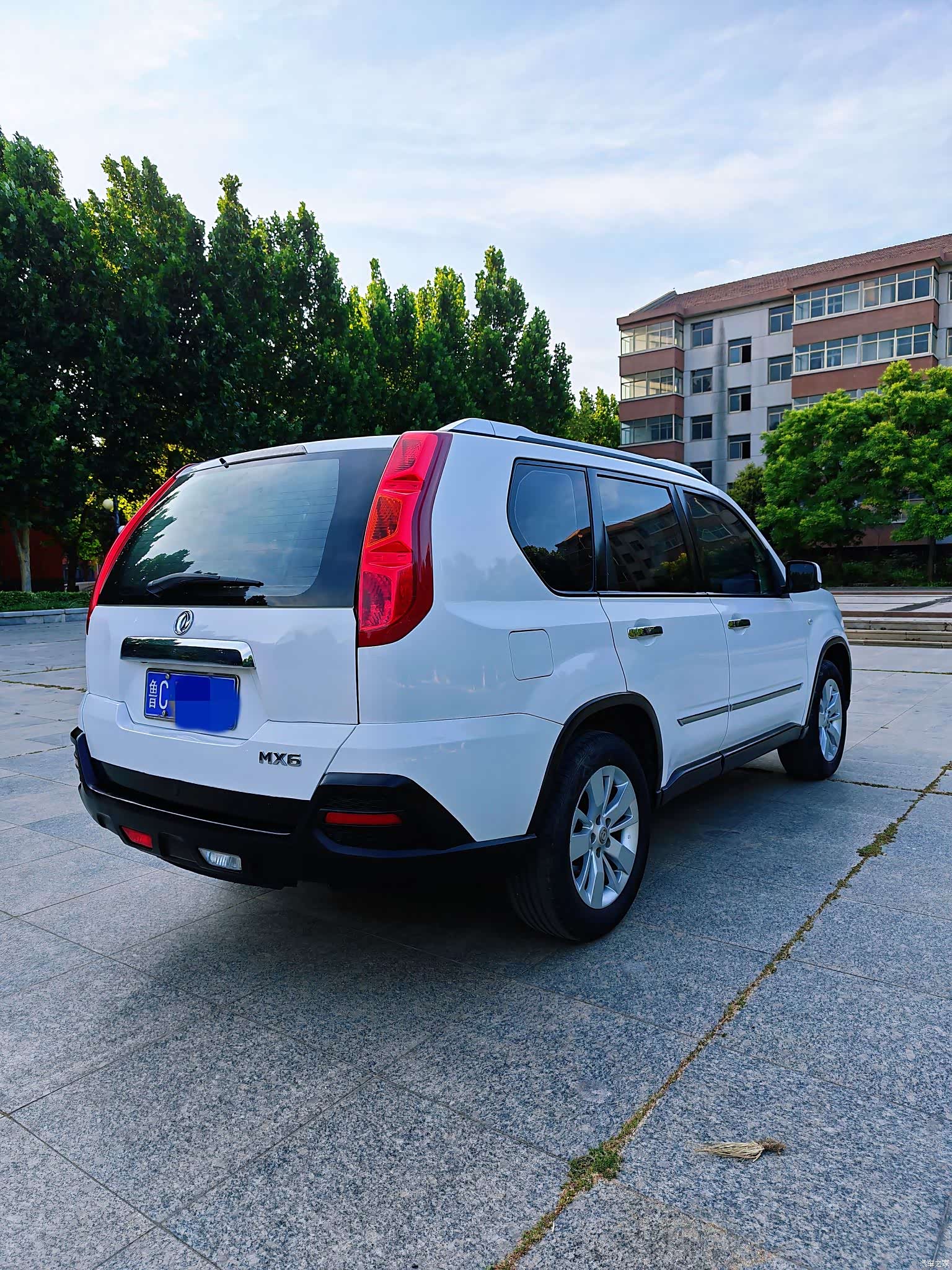 Nissan MX6, 2016 15