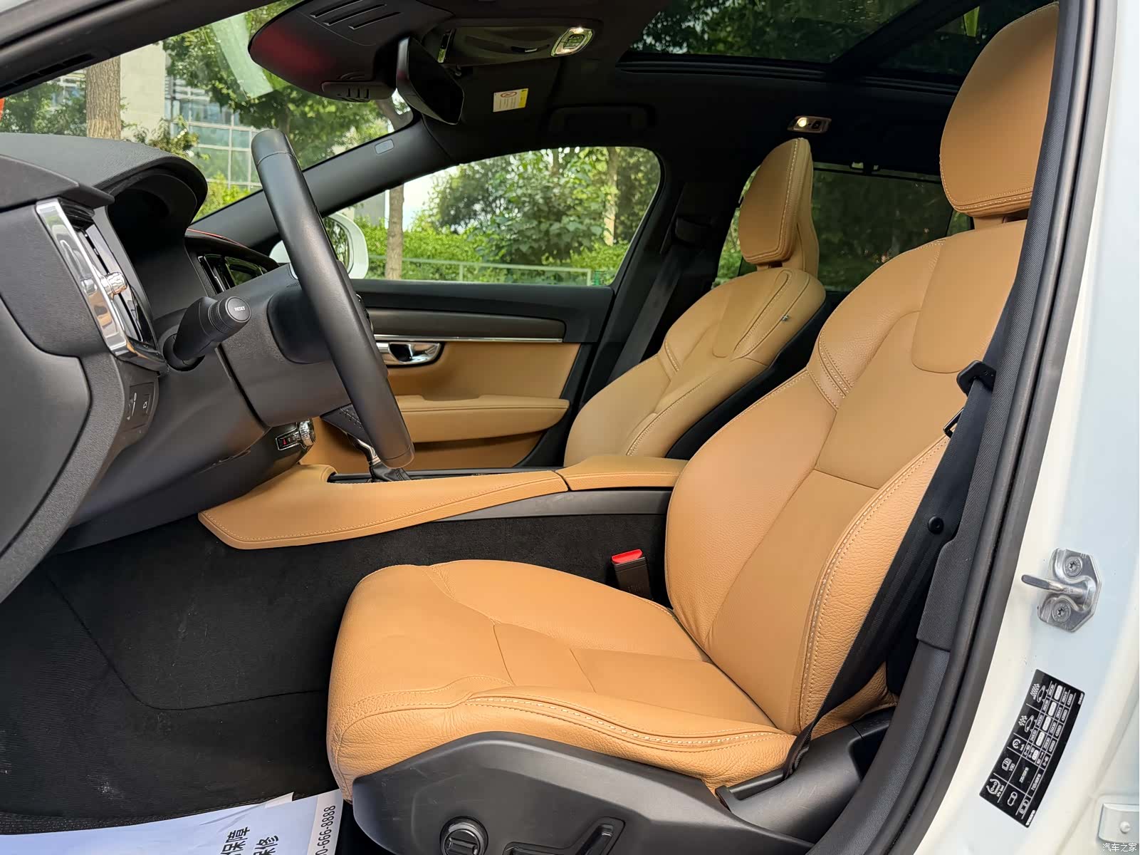 Volvo V90, 2019 11
