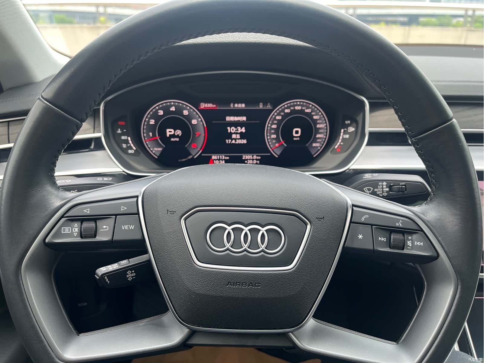 Audi A8L, 2020 14